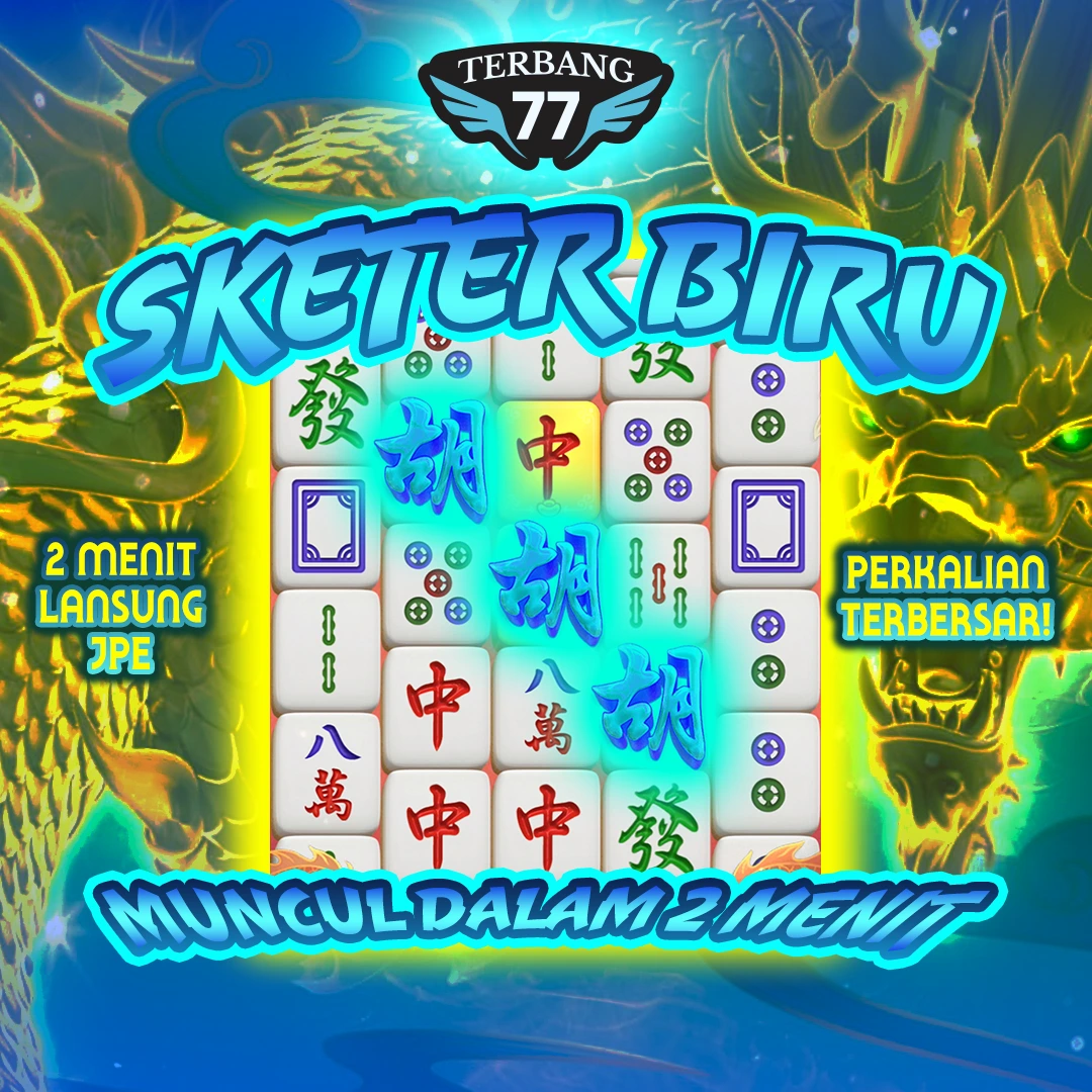 TERBANG77